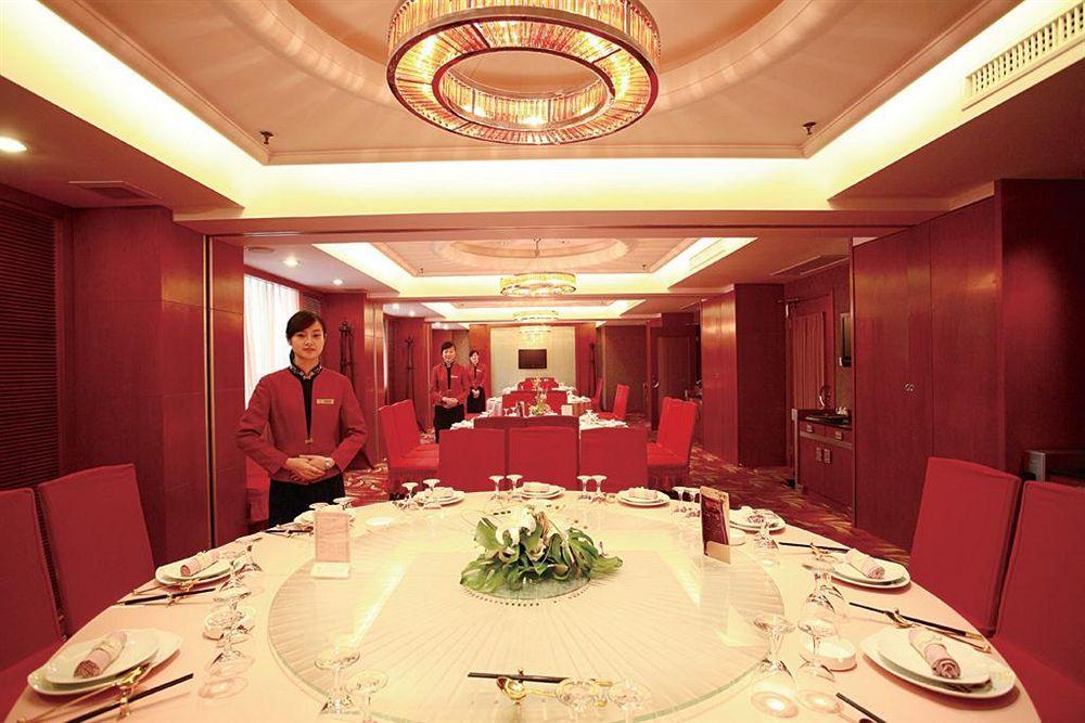 Citic Ningbo International Hotel Εστιατόριο φωτογραφία