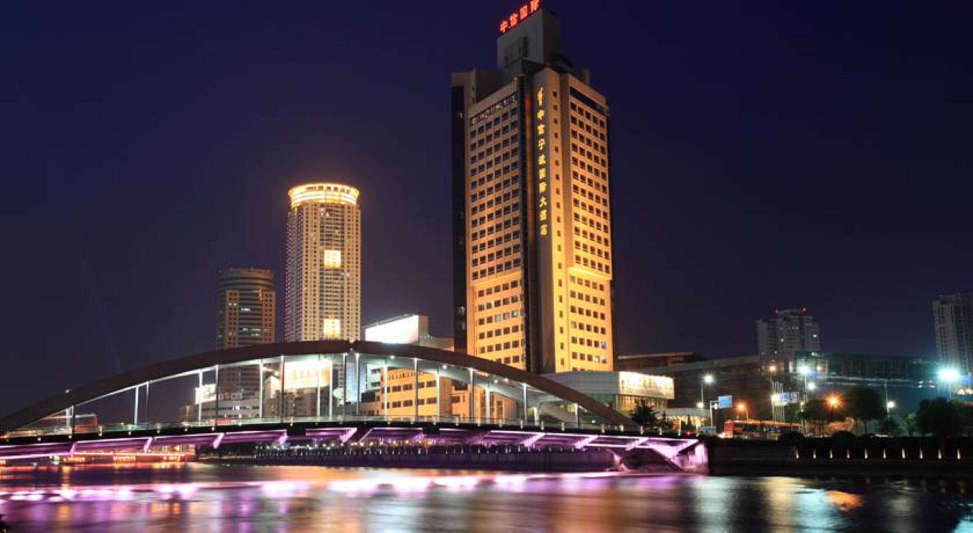 Citic Ningbo International Hotel Εξωτερικό φωτογραφία