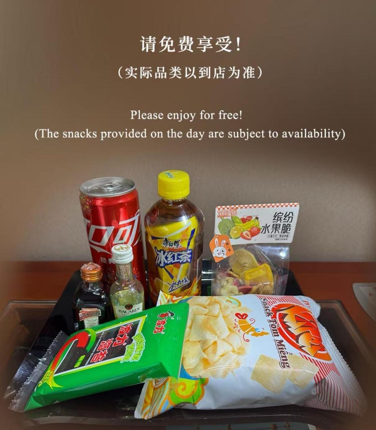 Citic Ningbo International Hotel Εξωτερικό φωτογραφία