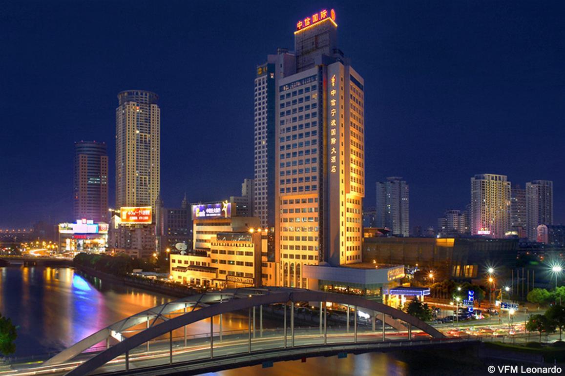 Citic Ningbo International Hotel Εξωτερικό φωτογραφία
